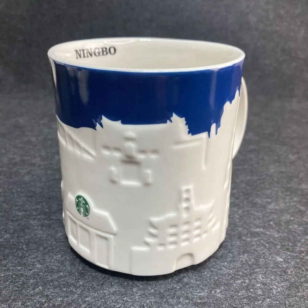 Starbucks Ningbo 2013 Relief 3D Coffee Tea‎ Cup Mug 16 oz City Skyline Blue